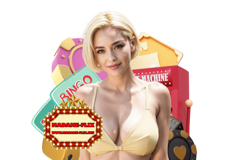 madame flix ทางเข้า